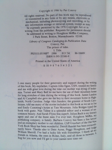 Actual Product Display 3