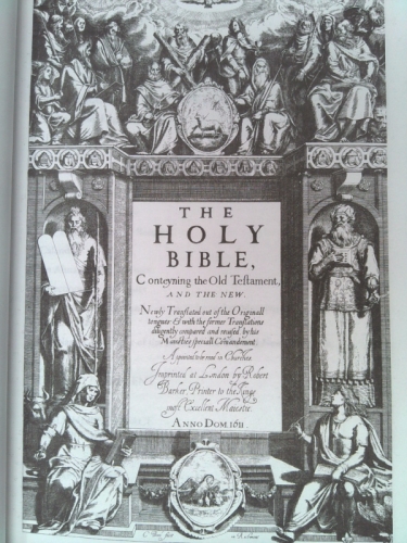 Actual Product Display 3