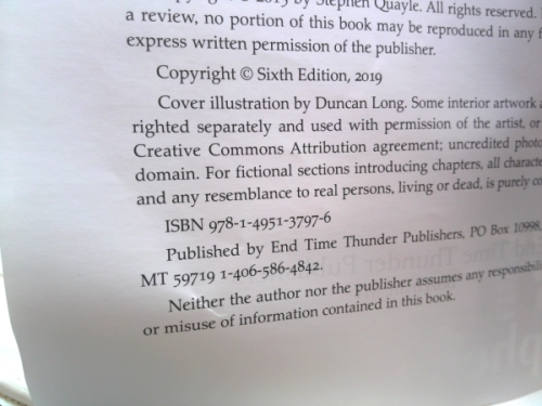 Actual Product Display 2