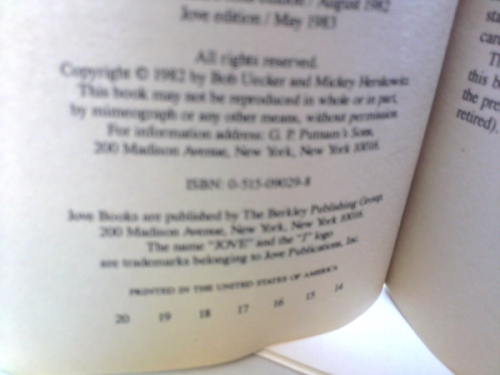 Actual Product Display 2