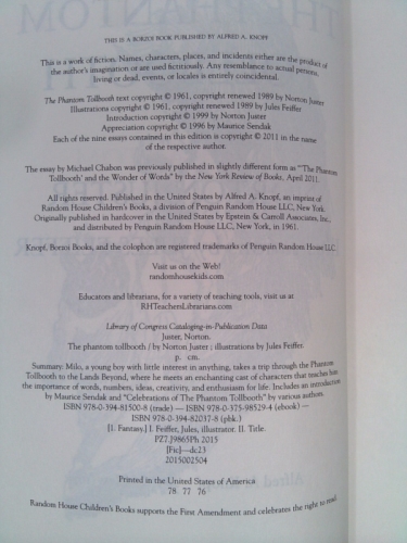 Actual Product Display 2