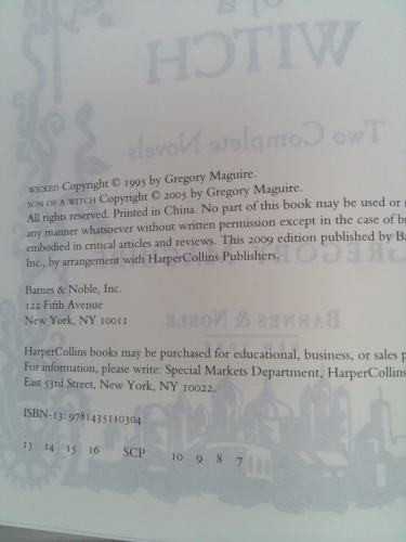 Actual Product Display 2