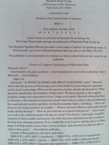 Actual Product Display 3