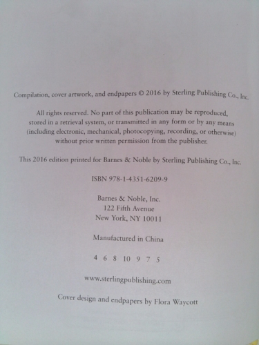 Actual Product Display 2