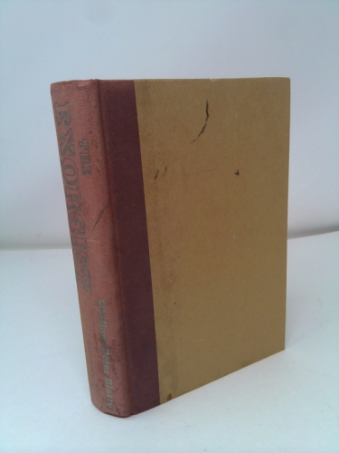 Actual Product Display Primary Cover