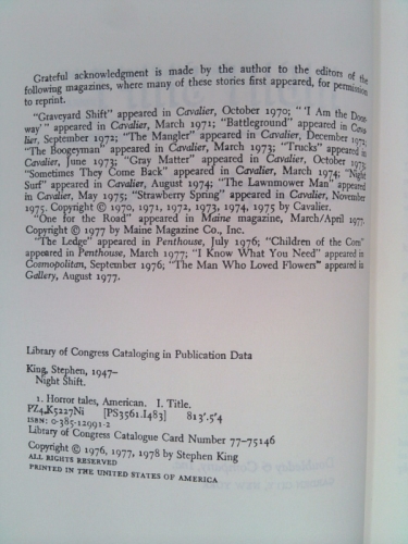 Actual Product Display 2