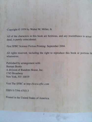 Actual Product Display 2