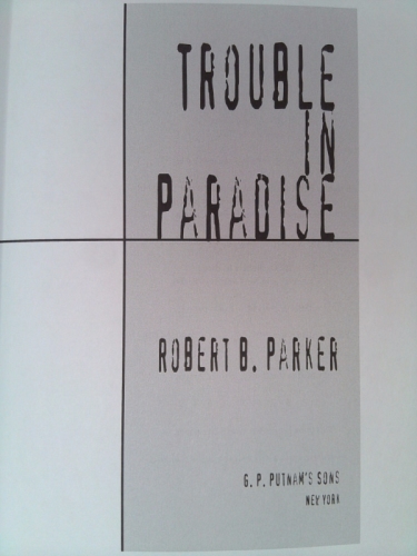 Actual Product Display 2