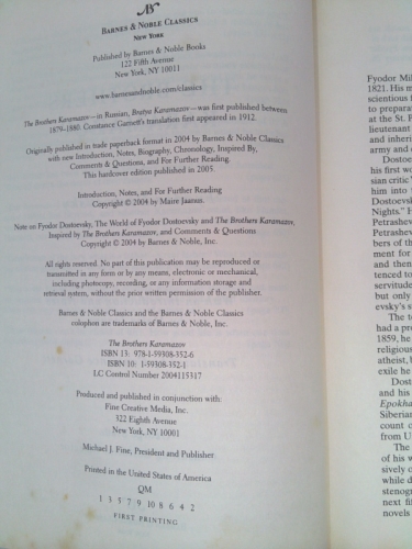 Actual Product Display 2