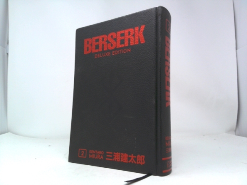 Berserk Deluxe Volume 1