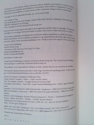 Actual Product Display 3