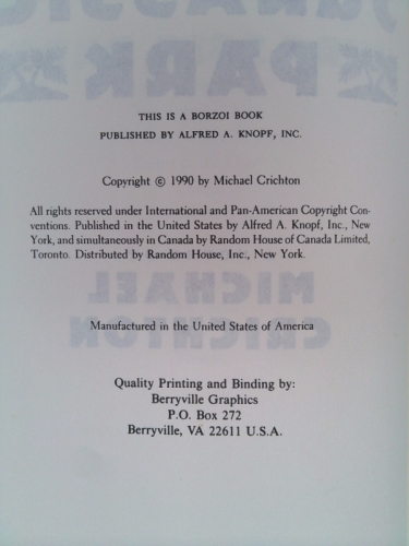 Actual Product Display 2