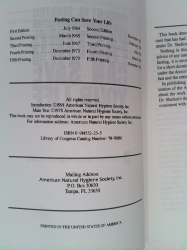 Actual Product Display 2