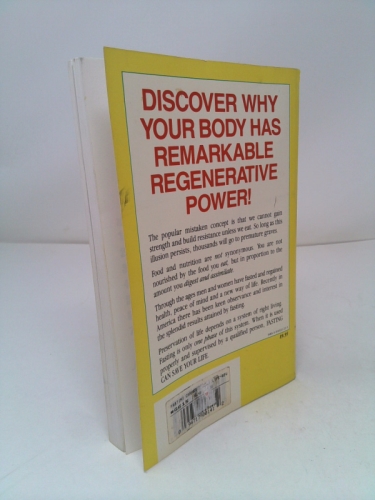 Actual Product Display 3