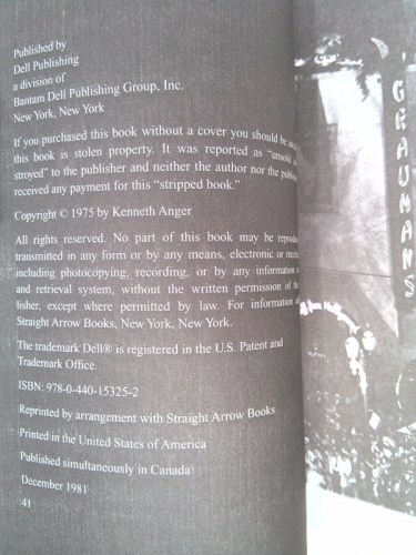 Actual Product Display 2