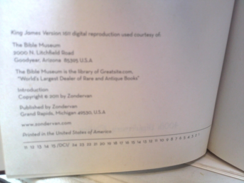 Actual Product Display 2