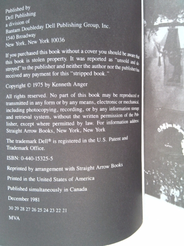 Actual Product Display 2