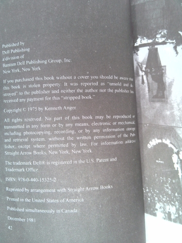 Actual Product Display 2