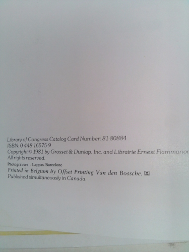 Actual Product Display 2