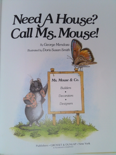 Actual Product Display 3