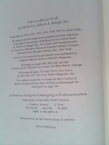 Actual Product Display 2