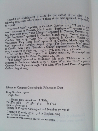 Actual Product Display 2