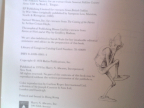 Actual Product Display 3