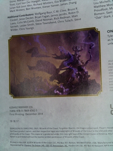 Actual Product Display 2