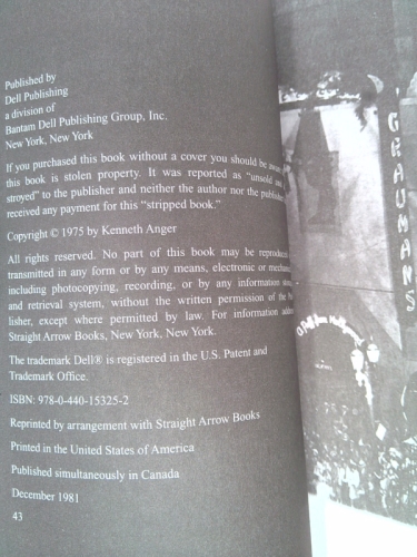 Actual Product Display 2