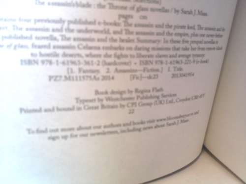 Actual Product Display 2