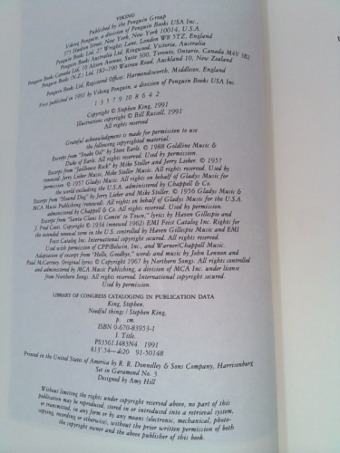 Actual Product Display 2