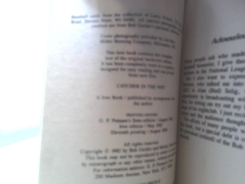 Actual Product Display 2