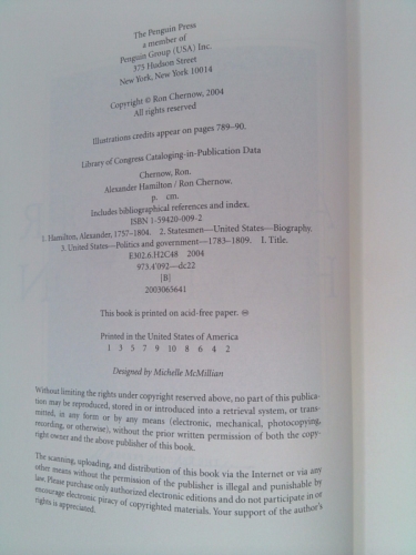 Actual Product Display 2