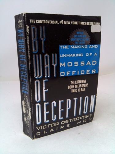 Actual Product Display Primary Cover