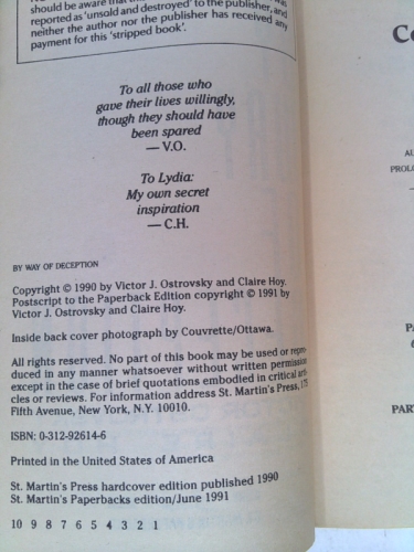 Actual Product Display 2