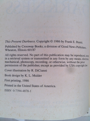 Actual Product Display 2