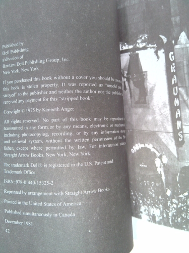 Actual Product Display 2