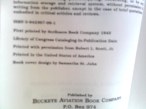 Actual Product Display 3