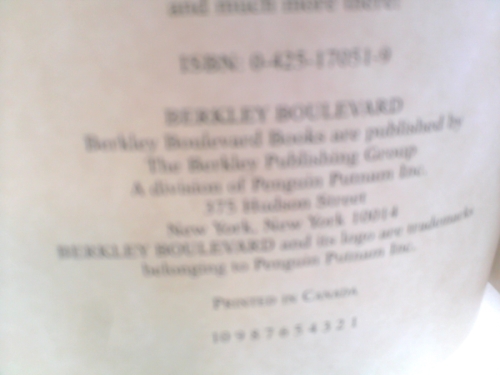 Actual Product Display 2