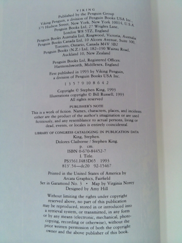 Actual Product Display 2