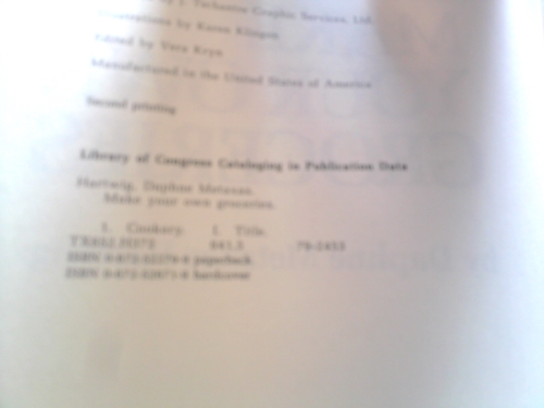 Actual Product Display 2