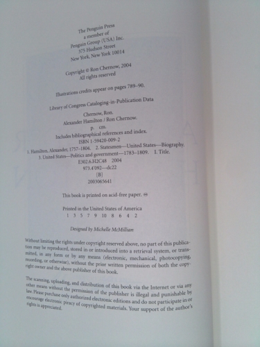 Actual Product Display 2