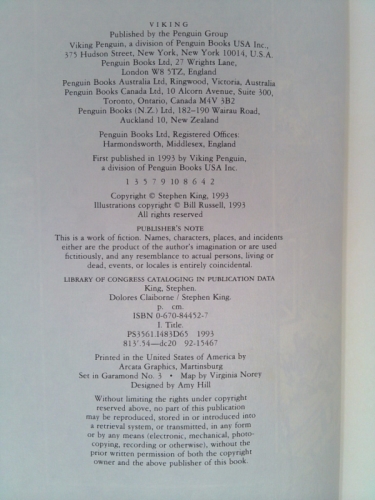 Actual Product Display 2