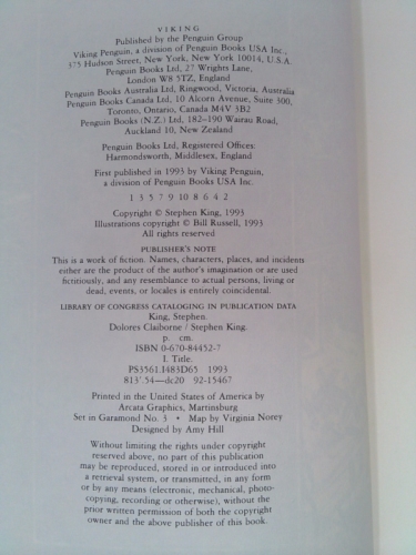 Actual Product Display 2