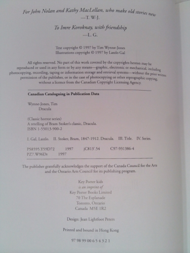 Actual Product Display 2