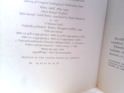 Actual Product Display 2