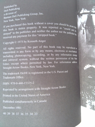 Actual Product Display 2