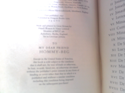 Actual Product Display 2