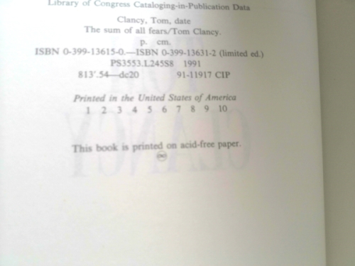 Actual Product Display 2