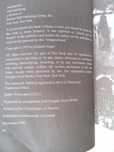 Actual Product Display 2